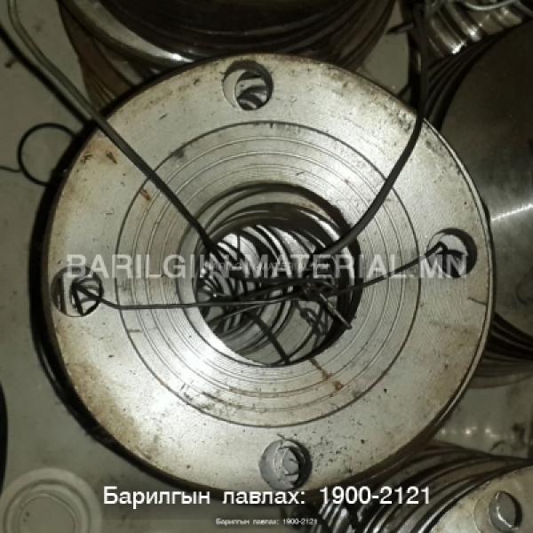 Билианз 40