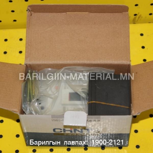 3 паз 16а aвтомат NM1-63S/3300