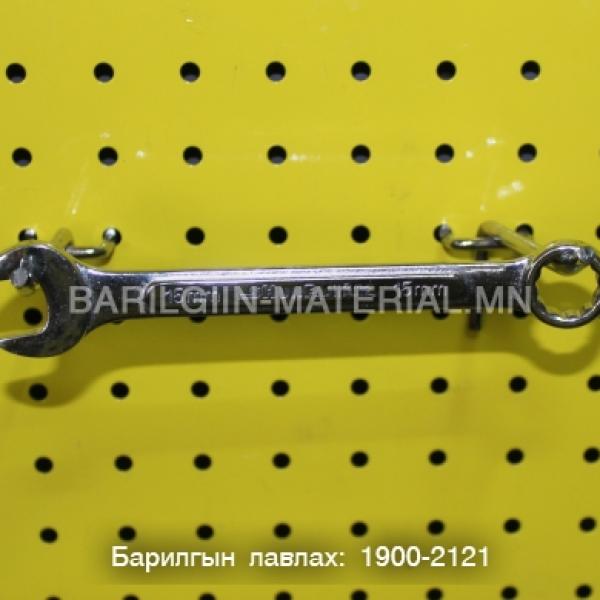 15-ын түлхүүр