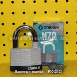 Цоож/ZarkerN70/