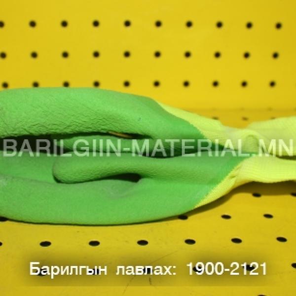 бээлий ногоон резин алагтай