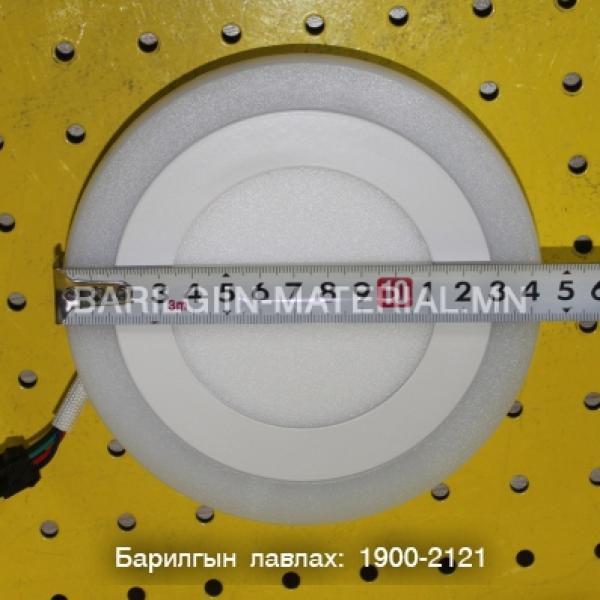 Хаалганы замган түгжээ