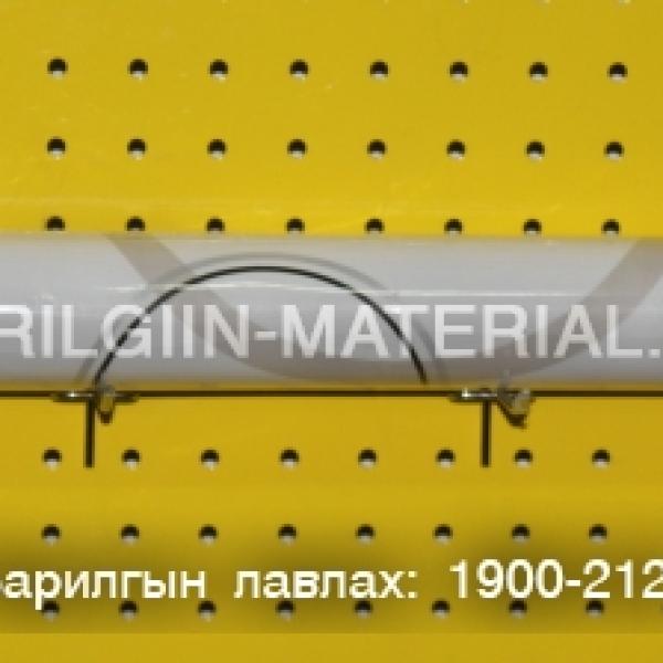 Хуулга
