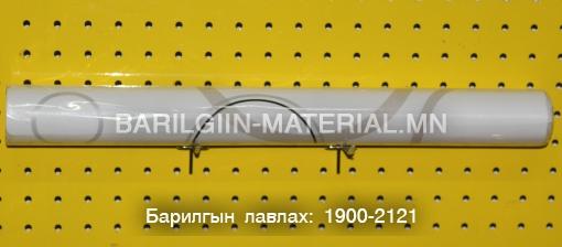 Хуулга
