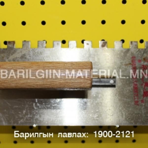 Плитаны овтел