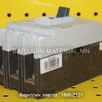 3 паз 16а aвтомат NM1-63S/3300
