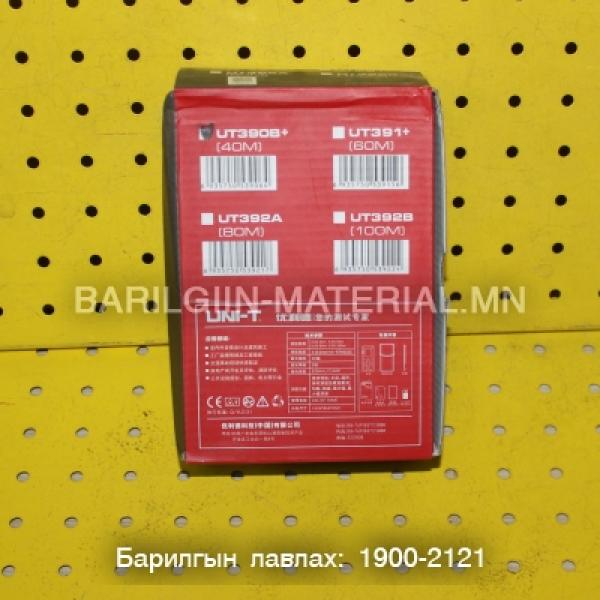 Лазер метр 60м