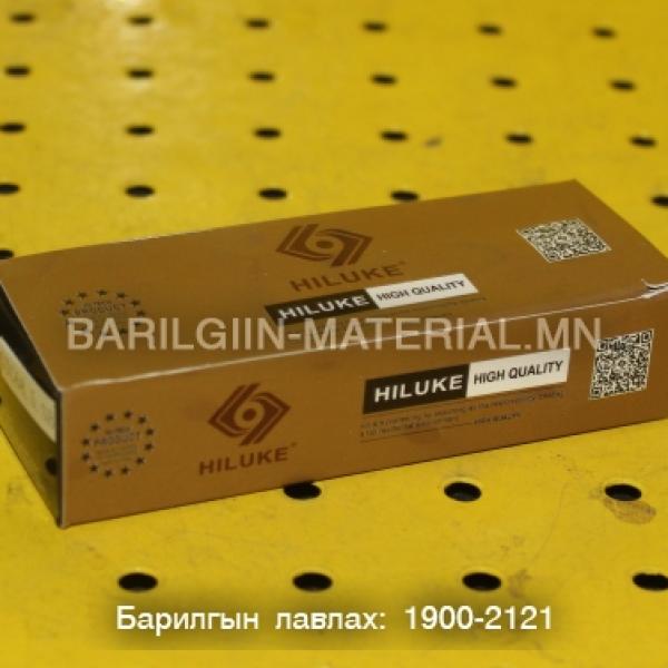 Цоожны гол