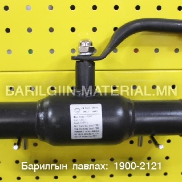 76-тай гагнадаг бөмбөлгөн хаалт