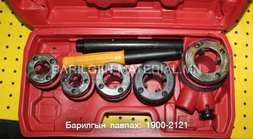 Резва татагч ком