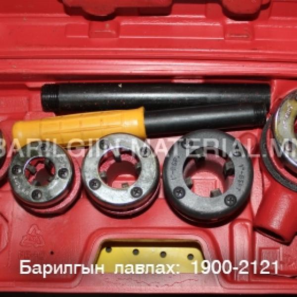 Резва татагч ком