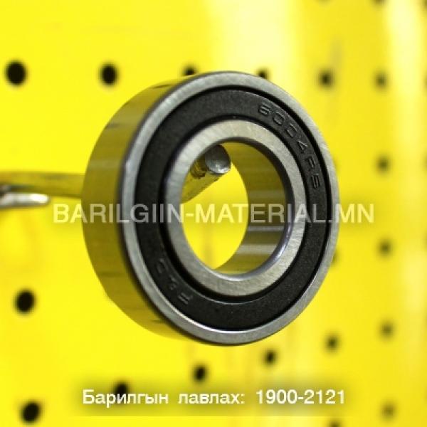 Шарик холхивч 6004-2RS