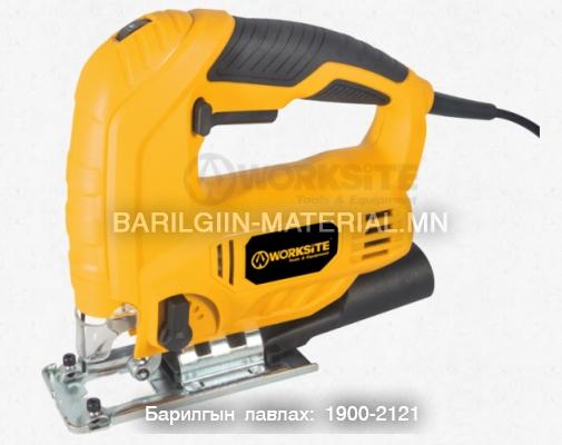 Зөөврийн гар хийцийн хөрөө 600W