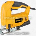 Зөөврийн гар хийцийн хөрөө 600W