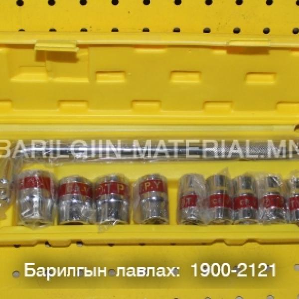 Дорцовны ком 12-24мм