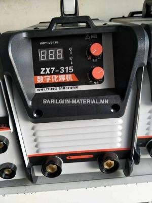 ZX7-315 цахилгаан гагнуурын аппарат