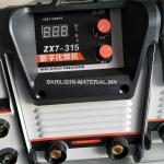 ZX7-315 цахилгаан гагнуурын аппарат