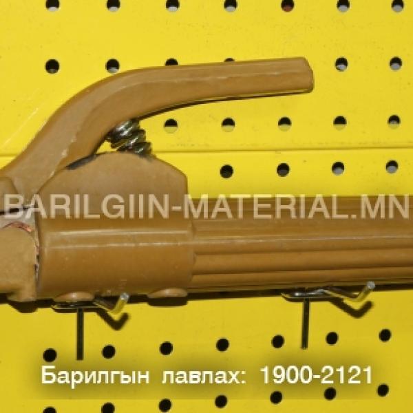 Диржатель