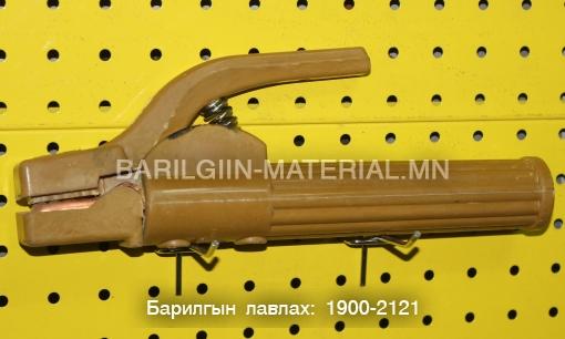 Диржатель