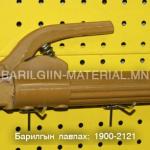 Диржатель