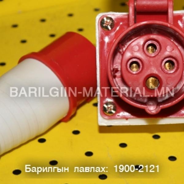 Вилк