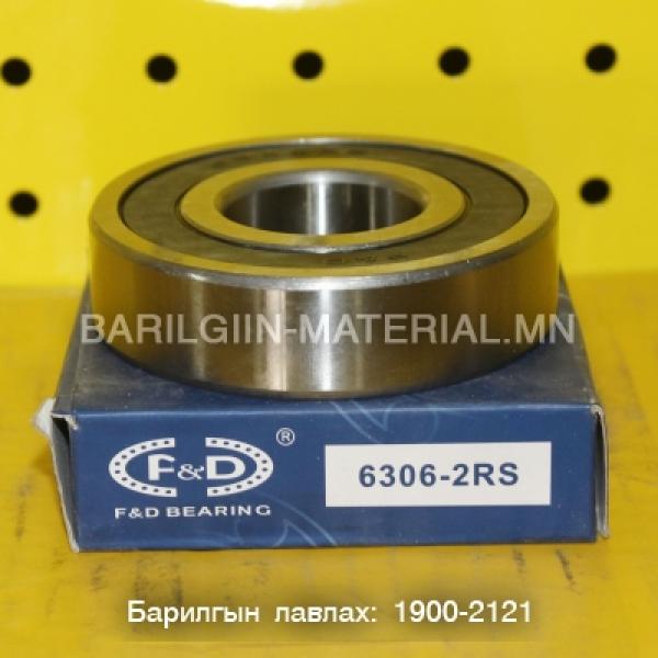 Шарик холхивч 6306-2RS