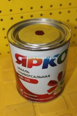 Ярко хүрэн будаг