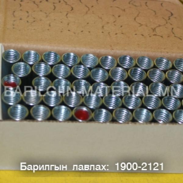 Анкар боолт