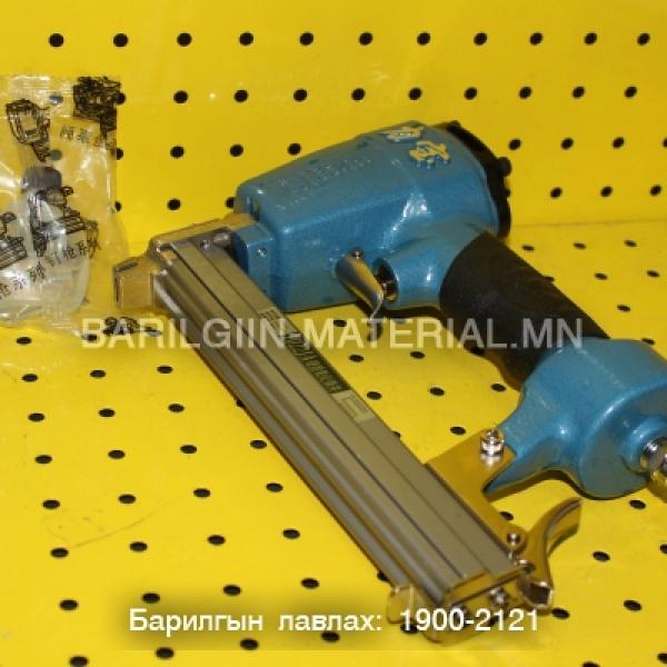 Хийн буу 1022J