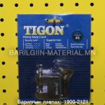 Цоож/TIGON/