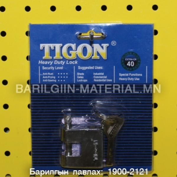 Цоож/TIGON/