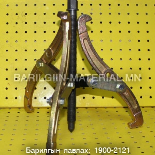 Соёолник 10mm