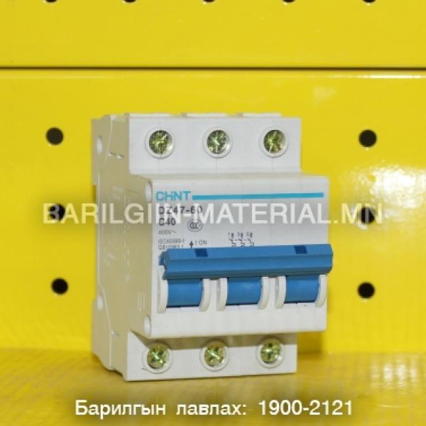 chint 3 паз с40 автомат DZ47-60