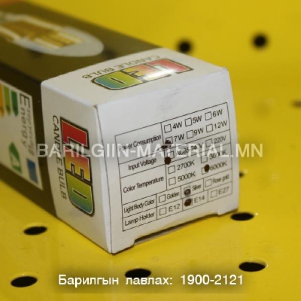 Обжурны лед гэрэл