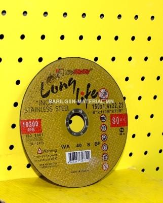тасдагчийн ир long life 150