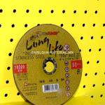 тасдагчийн ир long life 150