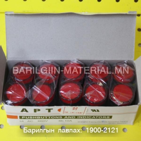 дохионы заагч гэрэл LED AD16 - 22D / S