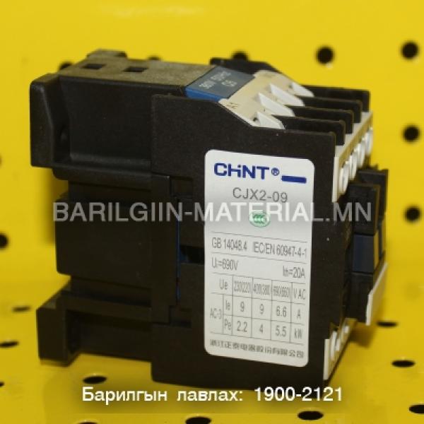 380v 20a пускатель CJX2 0910