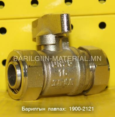PVC хаалт