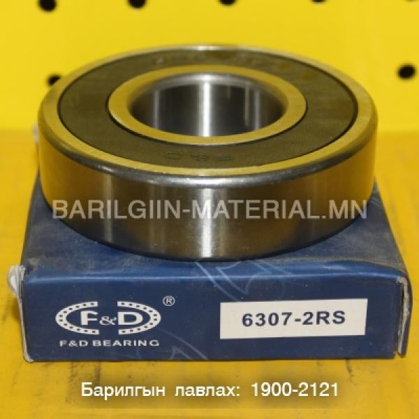 Шарик холхивч 6307-2RS