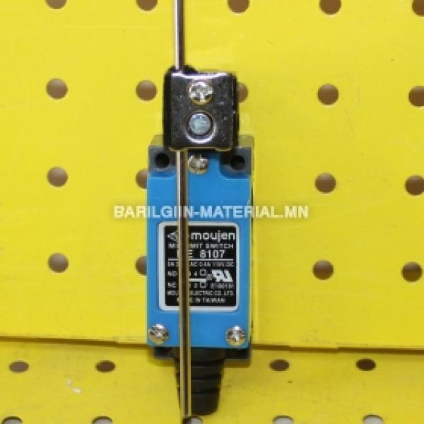 Moujen Minilimit Switch Me 8107