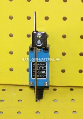 Moujen Minilimit Switch Me 8107