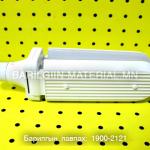 2той led гэрэл