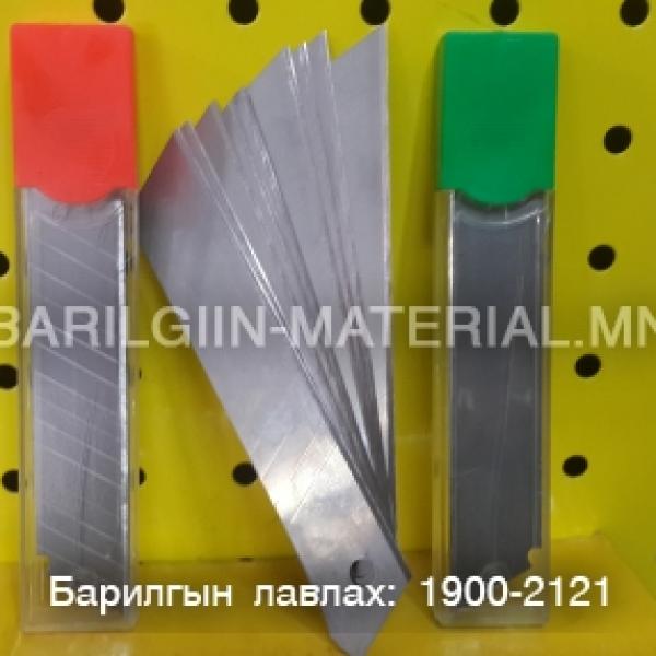 Цаасны хутганы ир