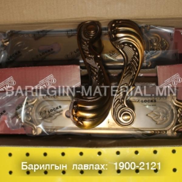 Модон хаалганы цоож Anqiang