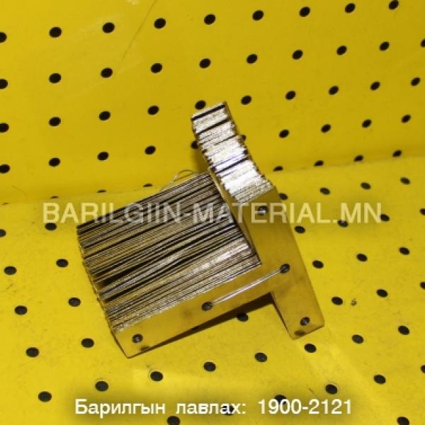 булан төмөр т хэлбэрийн