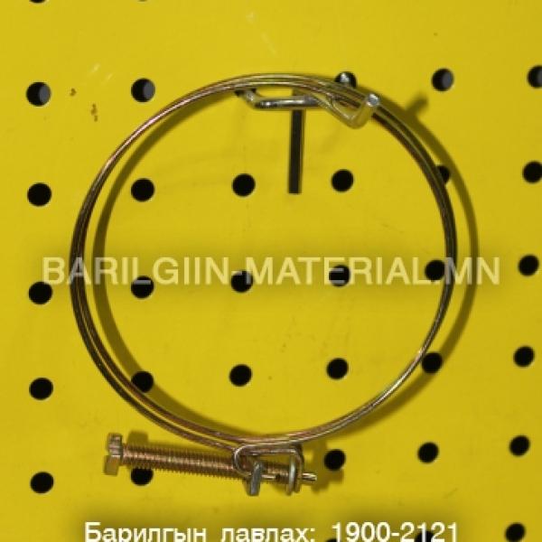 Хомучик