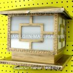 Дэнлүү SP092 B