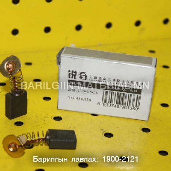 шоотко 5629, 4180, 7210, 17АО, 4310