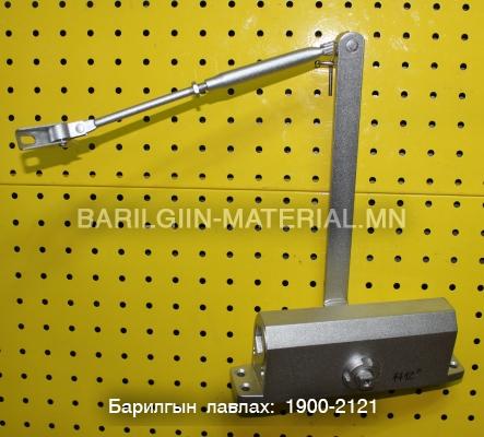 Хаалга тайвшруулагч
